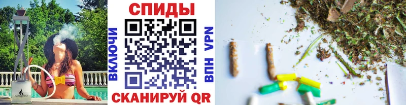 Бутират оксибутират  Холмск 