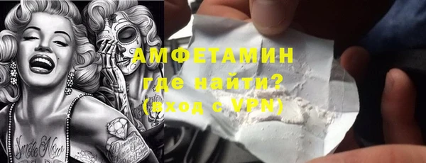 гидропоника Абинск
