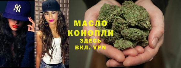 гидропоника Абинск
