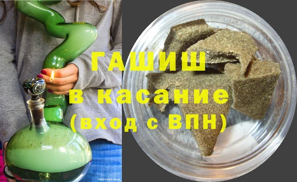 гидропоника Абинск