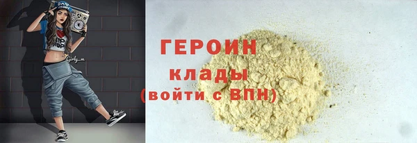 гидропоника Абинск