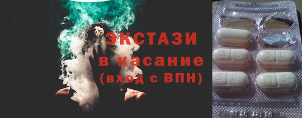 соль ск Переславль-Залесский