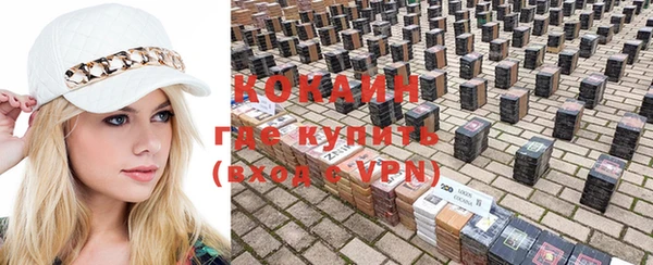 СК Абаза