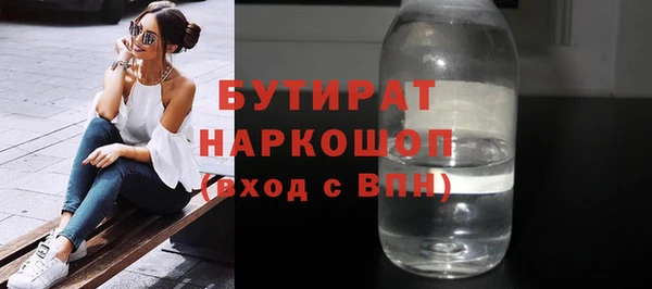 СК Абаза