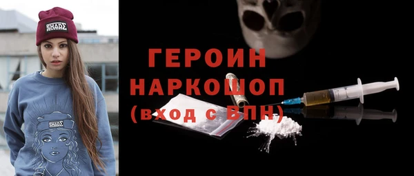соль ск Переславль-Залесский