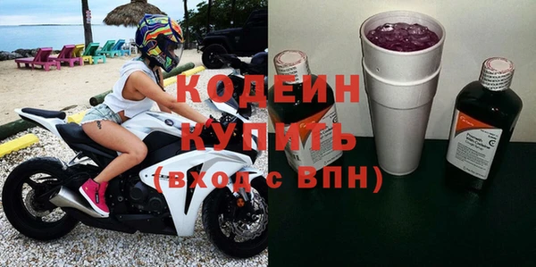 соль ск Переславль-Залесский