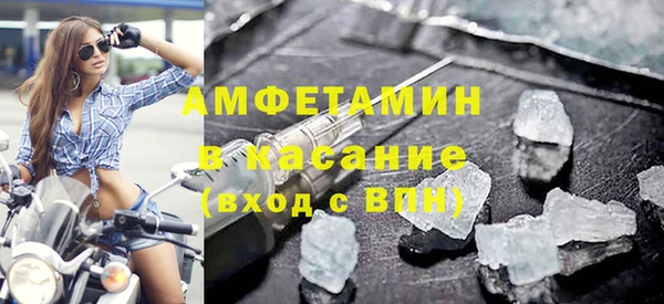 марихуана Пересвет