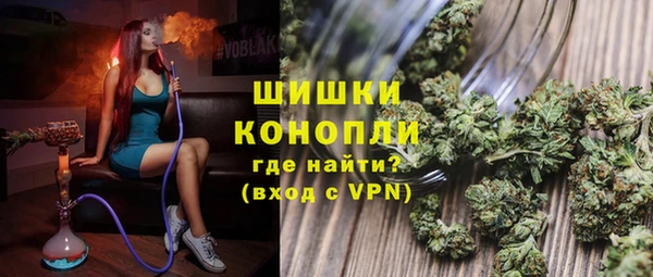 марихуана Пересвет