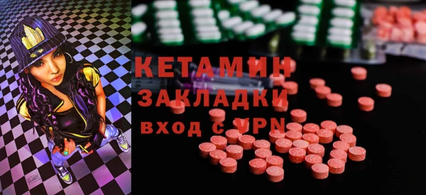 гидропоника Абинск