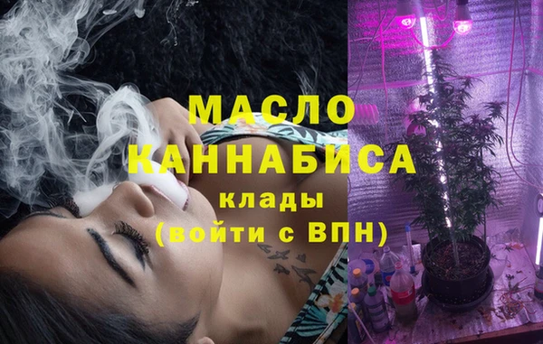 гидропоника Абинск