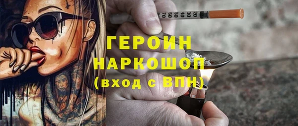 гидропоника Абинск