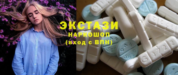 СК Абаза