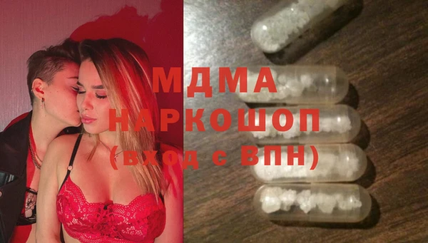 гидропоника Абинск