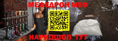 2c-b Нягань