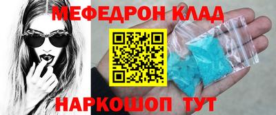 марки nbome Обь