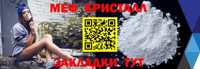 марки nbome Обь