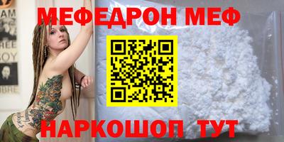 2c-b Нягань