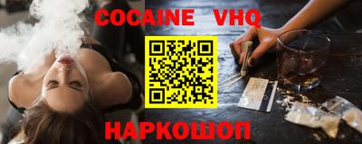 марки nbome Обь
