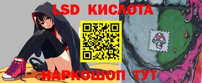 марки nbome Обь