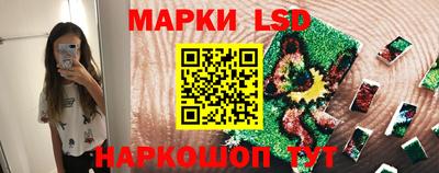 марки nbome Обь