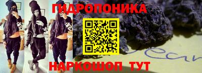 2c-b Нягань