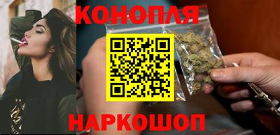 2c-b Нягань