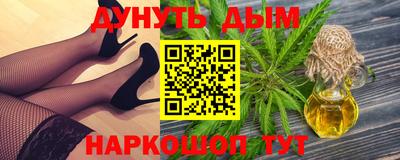 марки nbome Обь