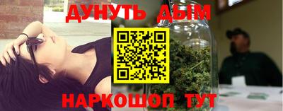 марки nbome Обь