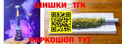 2c-b Нягань