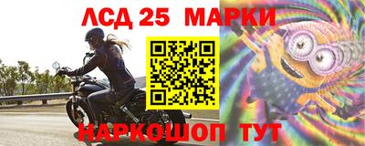 2c-b Нягань