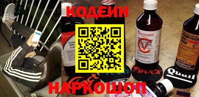 марки nbome Обь