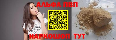2c-b Нягань