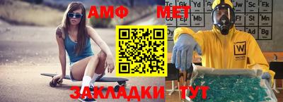 2c-b Нягань