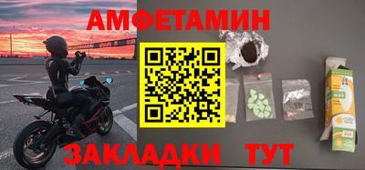 2c-b Нягань