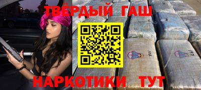 соль ск Обнинск