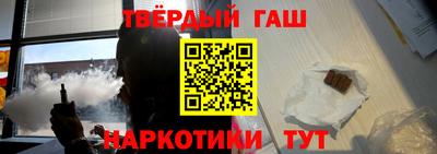 2c-b Нягань