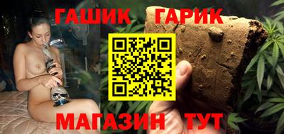 2c-b Нягань