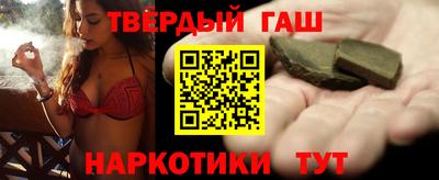 марки nbome Обь