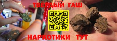 марки nbome Обь