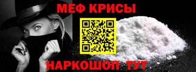 марки nbome Обь
