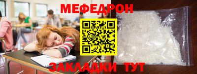 марки nbome Обь