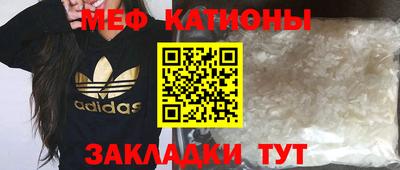 марки nbome Обь