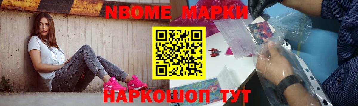 LSD-25 экстази ecstasy  Вход с VPN  ЛСД экстази  Холмск 