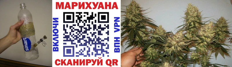 Бошки марихуана ГИДРОПОН закладки Холмск